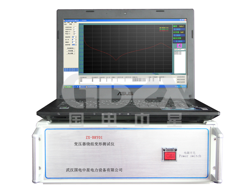 變壓器繞組變形測(cè)試儀