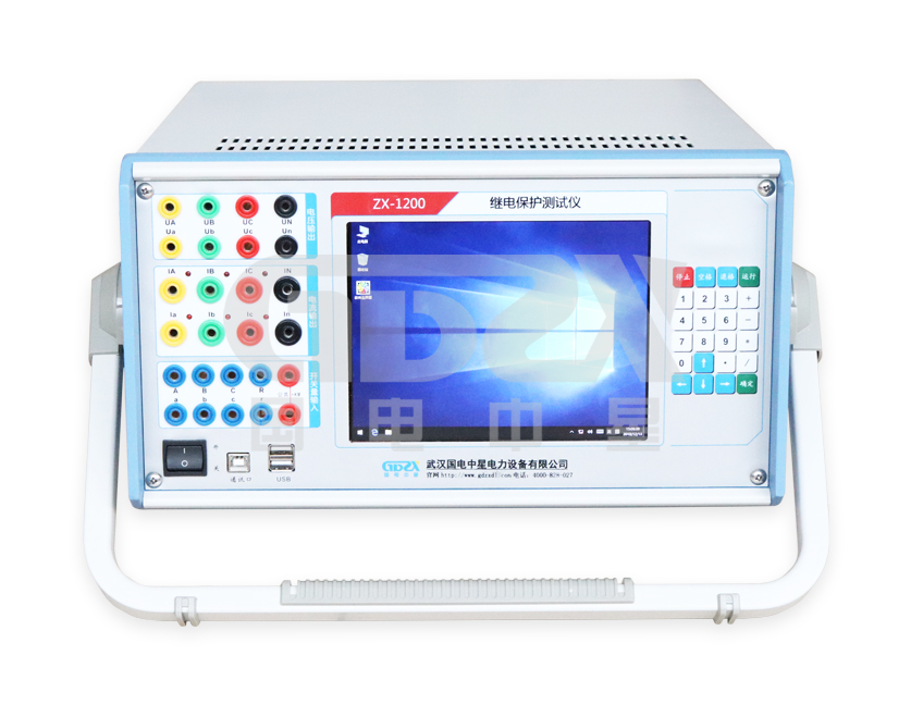 微機(jī)繼電保護(hù)測試儀