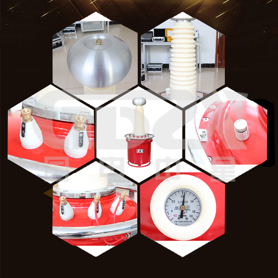 充氣試驗變壓器產品細節(jié).jpg
