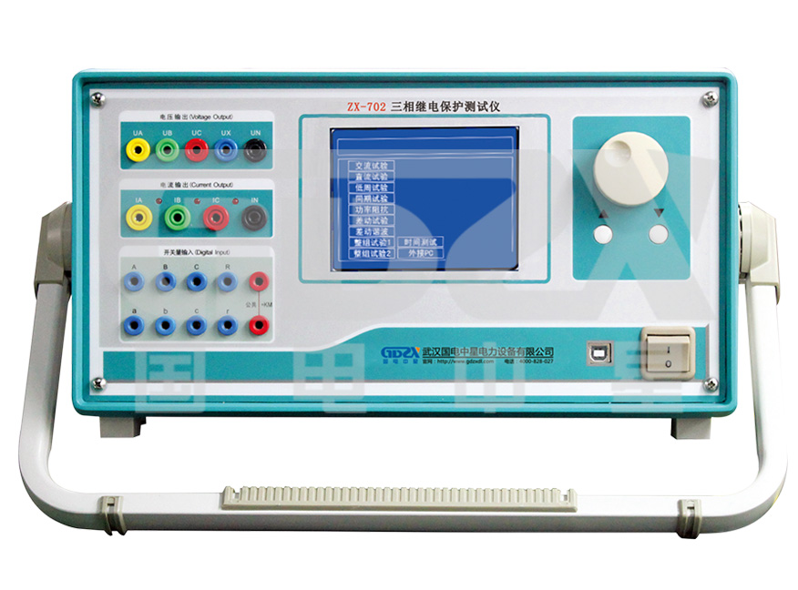 三相繼電保護(hù)測(cè)試儀.jpg
